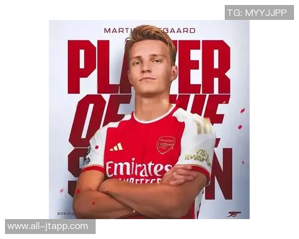 厄德高谈担任阿森纳与挪威队长的荣耀与责任感