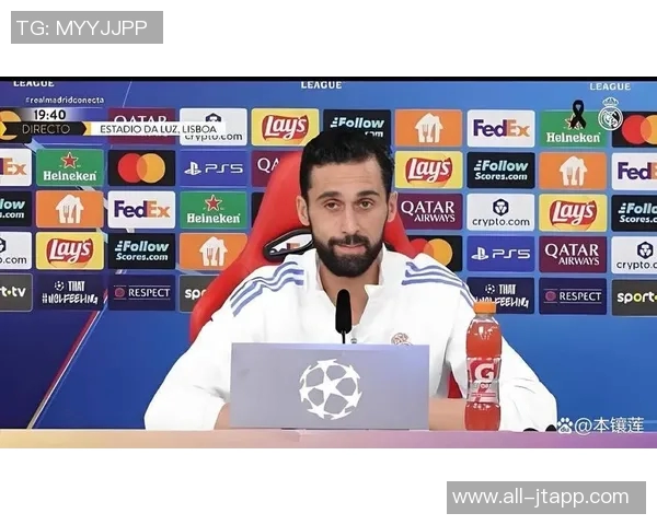 阿韦洛亚成功干预皇马中场组织问题助球队重回正轨